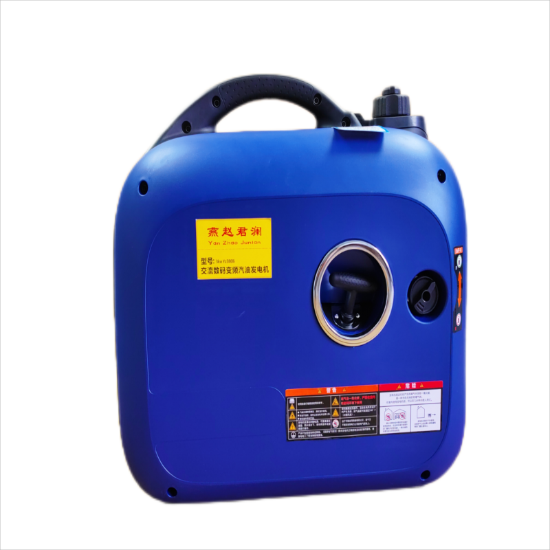 燕赵君澜交流数码变频汽油发电机 3kwYZ3800i/台