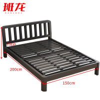 班龙双人床150*200cm黑色张