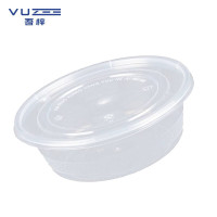 吾梓 一次性餐盒 300ml 箱