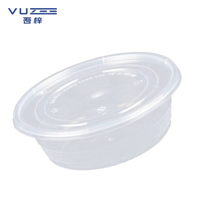 吾梓 一次性餐盒 300ml 箱