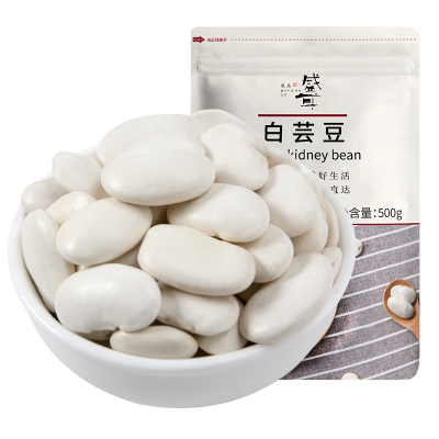 盛耳白芸豆500g新货大芸豆新鲜云豆大白豆雪豆大豆豆子五谷杂粮