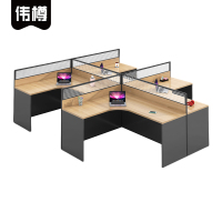 伟樽员工屏风工位四人位280*240*110cm张