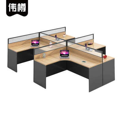 伟樽员工屏风工位四人位280*240*110cm张