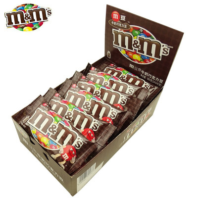 M&M豆mm豆牛奶巧克力豆960g(40gX24包)整盒黑色休闲零食默认尺寸默认尺寸