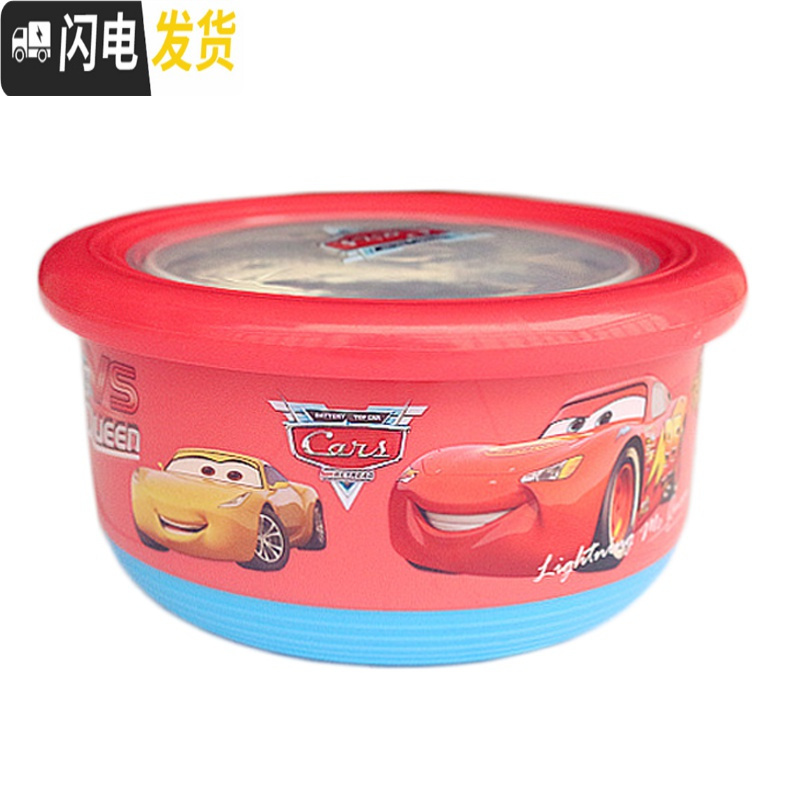 三维工匠圆形不锈钢饭盒餐具可爱卡通儿童小学生便当盒便携外出水果保鲜盒 汽车人[1200]