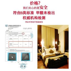森美人皮革面料 软包沙发布料汽车加厚仿真人造革diy硬包床头皮子pu皮料