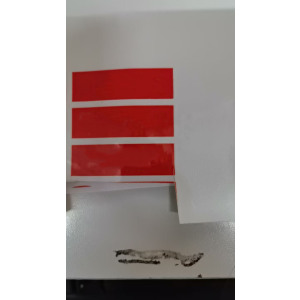 反光贴(定制) 50*200mm