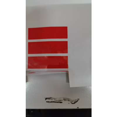 反光贴(定制) 50*200mm