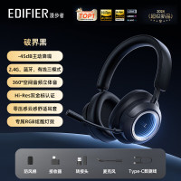 漫步者花再Halo Space 头戴式无线蓝牙耳机 主动降噪 2.4G有线蓝牙三模 游戏桌搭