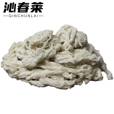 沁春莱 棉纱 纯棉 kg