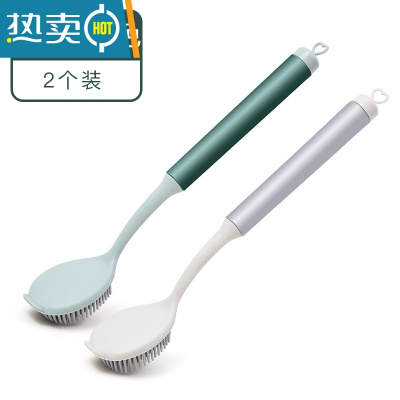 敬平厨房家用长柄锅刷不粘锅去污硅胶洗碗刷水槽灶台清洁刷不伤锅器 蓝色+灰色[2个装]刷子