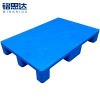 铭思达平板托盘90*60*14cm个