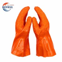 际华宏达 浸塑PVC手套 均码/双