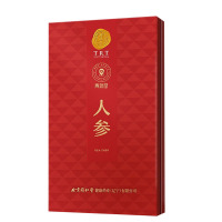 北京同仁堂青源堂人参100g*7支整根人参Q1000044