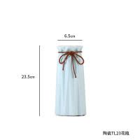 现代简约桌面客厅创意插花摆件家居装饰品陶瓷干花花瓶花艺摆设 三维工匠 陶瓷彼岸花花瓶