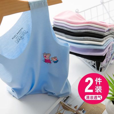 儿童绣花无痕薄款莫代尔夏宝宝打底衫男童内衣女童吊带内穿小绣花