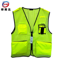 梓南北 马甲 MJ08 件