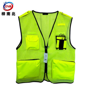 梓南北 马甲 MJ08 件