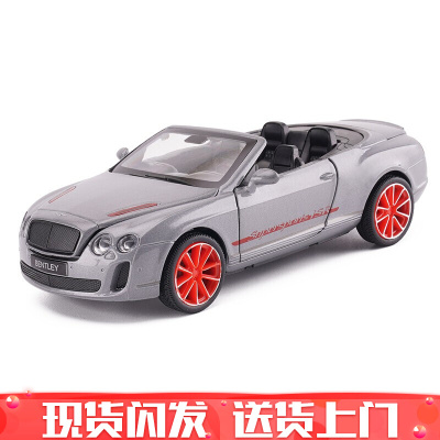 奥迪车模A8警车仿真合金汽车模型跑车儿童男孩玩具车模宾利GT敞篷灰色