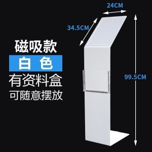 汐岩汽车价格牌4s店参数牌展示牌水牌展示架立式广告牌酒店指示牌立牌