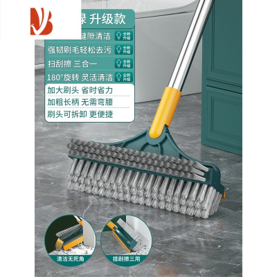 三维工匠地缝刷洗地刷地刷子浴室洗墙瓷砖清洁长柄厕所无死角卫生间地板刷
