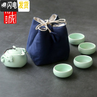 三维工匠陶瓷茶壶 家用功夫茶具单个泡茶壶 创意旅行茶水手抓壶冲茶器套装 5头[布袋装]粉青