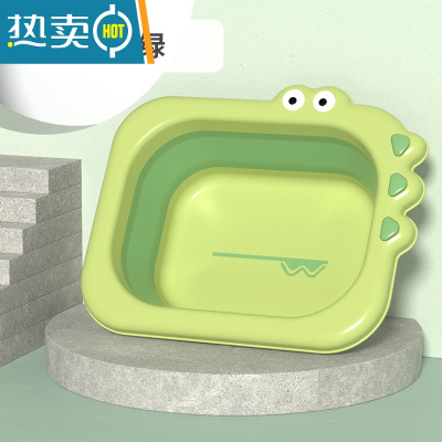 JING PING新生婴儿用品加厚款可折叠洗脸盆宝宝洗屁股盆儿童洗PP卡通小盆子