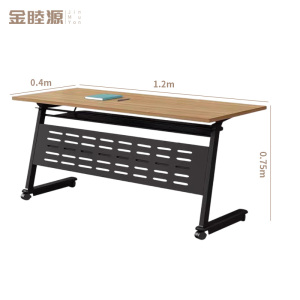 金睦源 JIN MU YON 桌子 1.2*0.4*0.75m 张