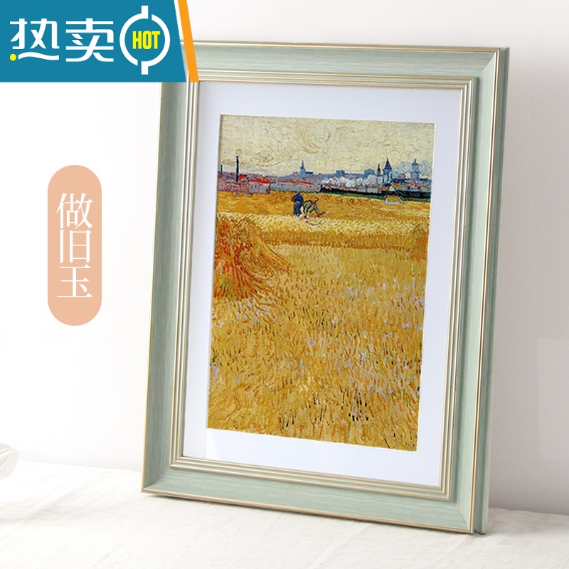 敬平欧式做旧大相框定制30 16 18 20 24寸50cm75厘米装裱画框挂墙美式 做旧玉 18寸挂墙 [可放35.5