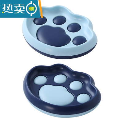 敬平可爱萌爪皂盒壁挂式免打孔肥皂盒浴室可沥水创意卫生间个性香皂架 [2个装:3号浅蓝+4号深蓝] 萌爪皂盒