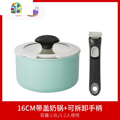 可拆卸奶锅宝宝辅食锅日式婴儿不粘锅热奶锅户外锅便携易收纳 FENGHOU [套装]樱花粉锅+手柄+盖+蒸笼
