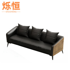 烁恒沙发6