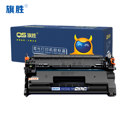 旗胜 硒鼓CF277A 无芯片 黑色支