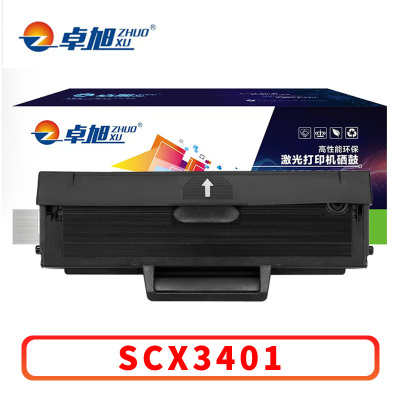 卓旭 硒鼓SCX3401 支