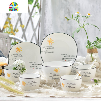 陶瓷碗碟套装家用碗盘餐具套装韩式碗勺陶瓷碗具碗筷米饭碗菜盘子 FENGHOU 11件套早上好没筷子 11件