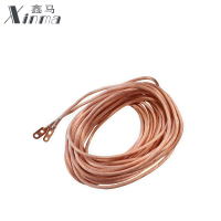 鑫马 透明软铜线 25平方 12米 套