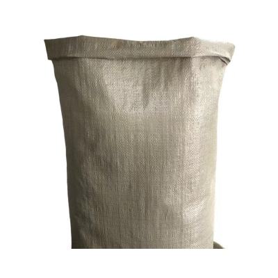 顺鸿森编织袋 打包袋中厚450*780