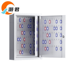 灏君 钥匙柜 200位 台