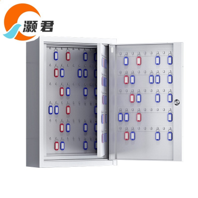 灏君 钥匙柜 200位 台