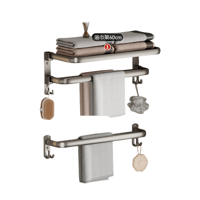 太空铝毛巾架
