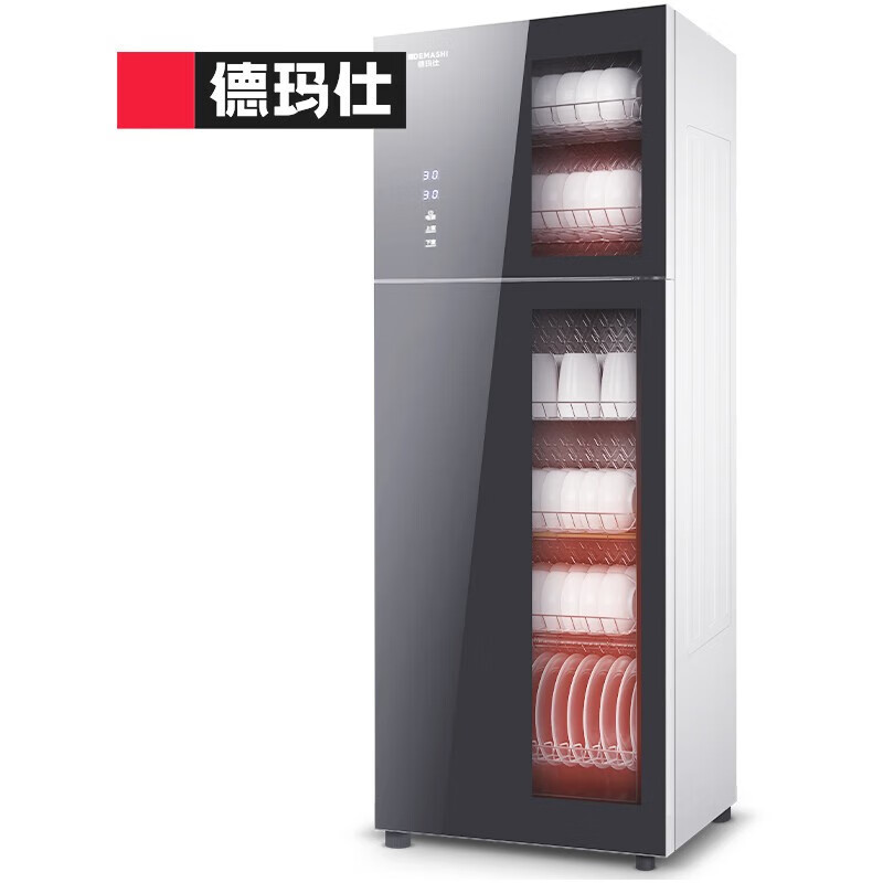 德玛仕DEMASHI消毒柜家用立式消毒碗柜商用大容量消毒茶杯消毒碗柜 XDZ330-A1[茶杯款]