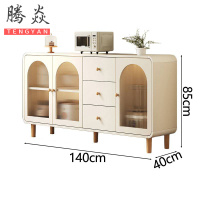 腾焱餐边柜A140个