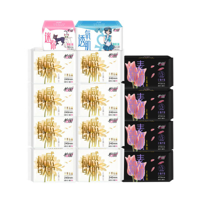 怡丽天然洁菌14包116片日夜套组卫生巾