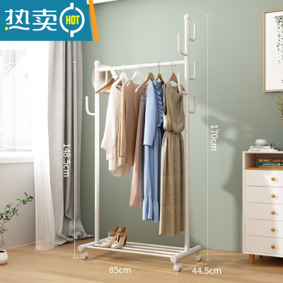 敬平挂衣架落地卧室移动晾衣服架子单杆式折叠家用小型室内简易衣帽架 624[加粗款-可移动]85CM长(白色)晾晒架