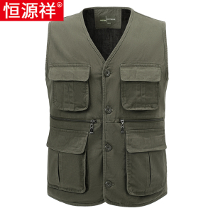 恒源祥男士马甲冬季多口袋背心户外工装坎肩内搭纯棉外套中年男装