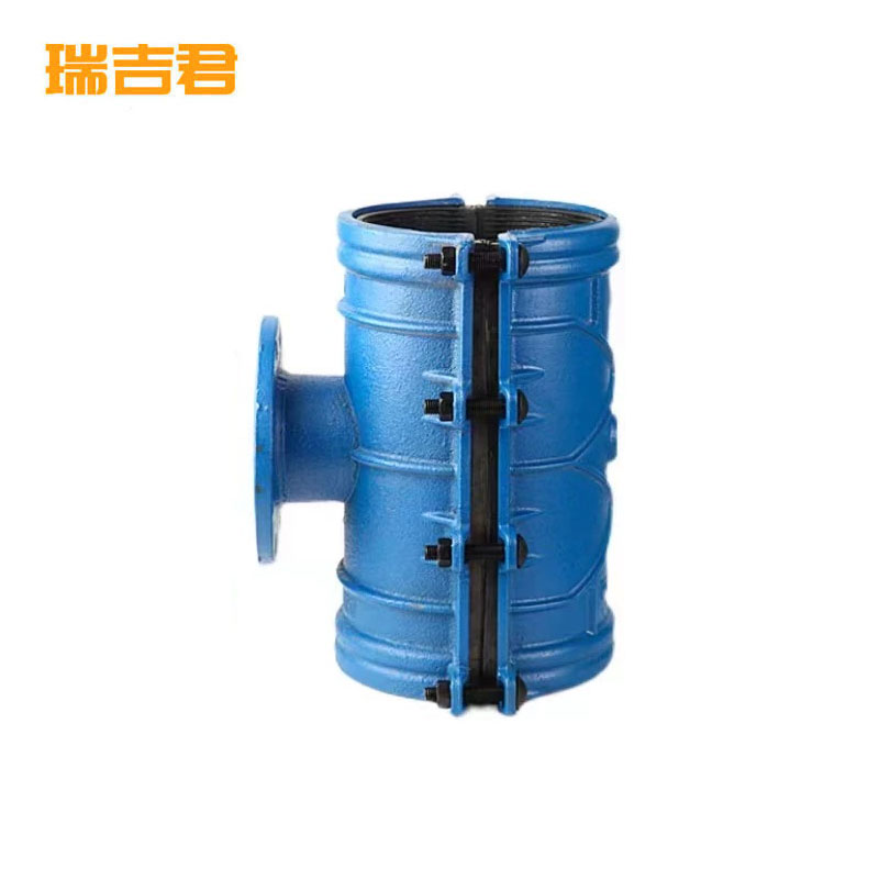 瑞吉君 铸铁马鞍三通 300*300mm 个