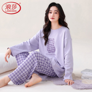 浪莎睡衣女纯棉春秋季长袖甜美加大码女士休闲家居服套装2025新款