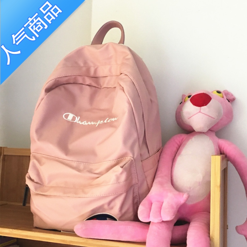 FENGHOU粉色书包女大学生大容量旅行背包双肩包女潮牌韩版百搭高中生轻便学生书包