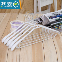 敬平浸塑防滑衣架塑料衣架宽肩衣架衣架子衣撑衣服架10个