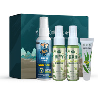 裕金源 夏季套装4件套